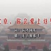 6ϺͲʹѯǰ۴